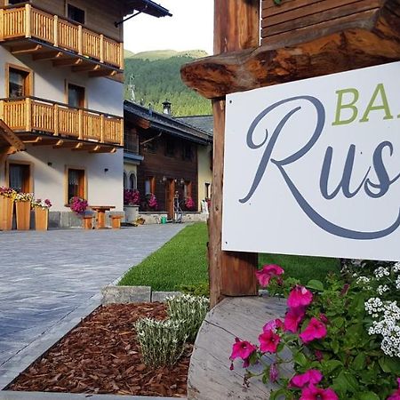 Baita Ruscello Apartment Livigno Exterior photo